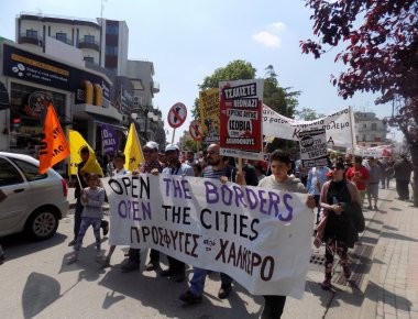 Ασπρόπυργος: Επεισόδια κατά τη διάρκεια πορείας - Επιτέθηκαν σε συγκεντρωμένους και Αστυνομία